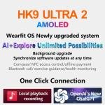 HK9 Ultra 2 AMOLED Smart Watch Men ChatGPT Compass NFC Smartwatch Local Music Sport Watch for Android IOS HK8 Pro Upgraded 2025